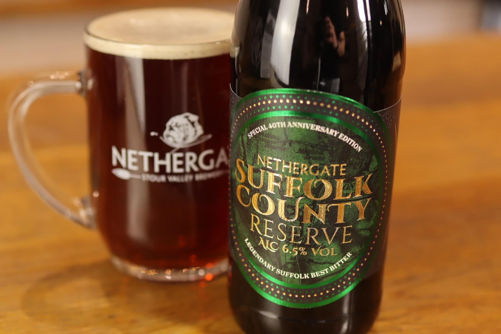 Suffolk County Reserve - Limited Edition Bottle